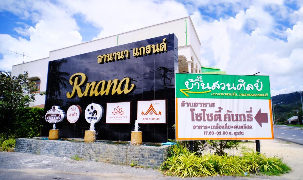 Hotel Rnana Grand Phang Nga Exterior foto