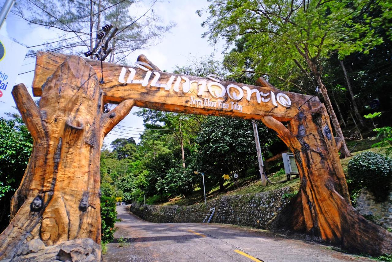 Hotel Rnana Grand Phang Nga Exterior foto